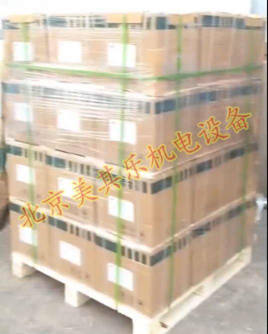 托盤整體打包效果，外裹包裝膜